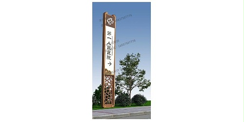 什么是精神堡垒？精神堡垒的概念又是怎样的呢？