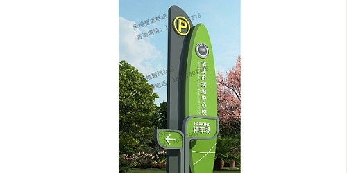 设计医院标识牌需要知道的一些知识