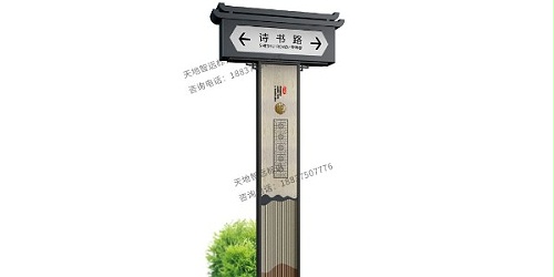 旅游景区标识牌有什么作用？