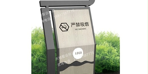 景区公园标识竟然有这么多作用？