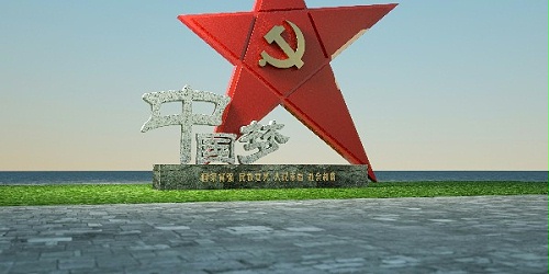 高空抛物不仅是违法行为，也是变相的谋杀！社区宣传栏