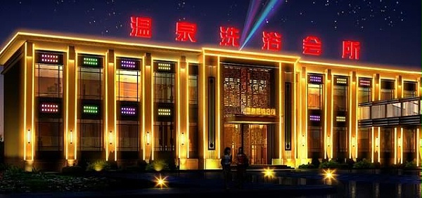 楼顶发光字 