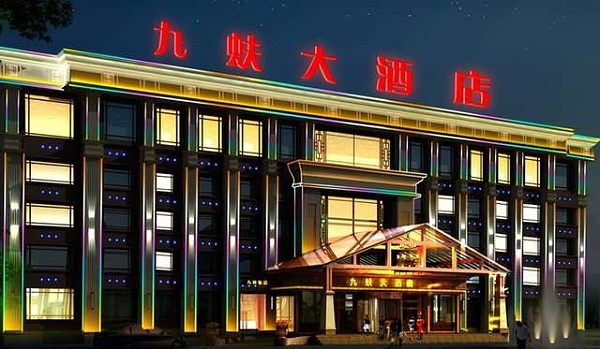 楼顶发光字