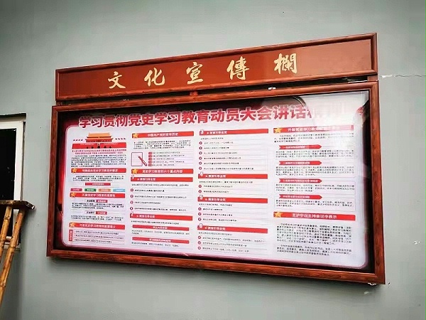 企业标识牌