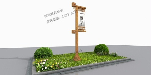 景区标识标牌的重要性您了解多少？