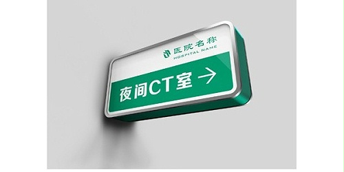制作完整的标识牌这些知识您一定要知道