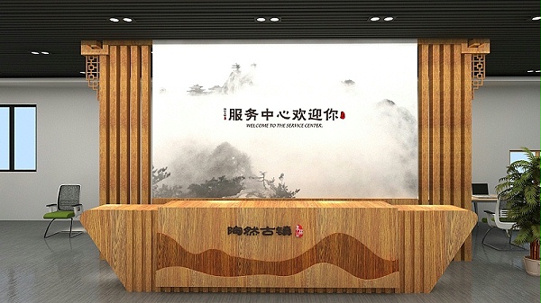 景区标识牌-天地智远标识