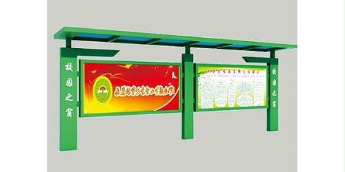 户外宣传栏：如需制作户外宣传栏时，我们应选择哪些材料进行制作