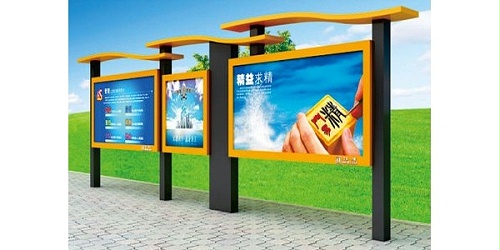 红色宣传栏：探讨企业文化，弘扬正气，争当文明卫士。