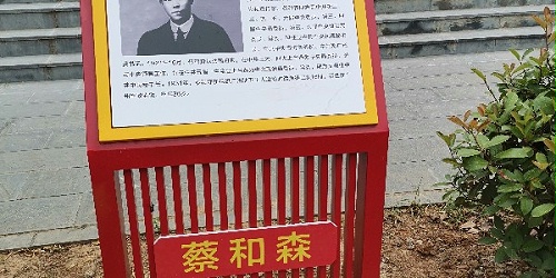 探究企业文化宣传的形象标兵！标识牌带你领略设计之美。（下）