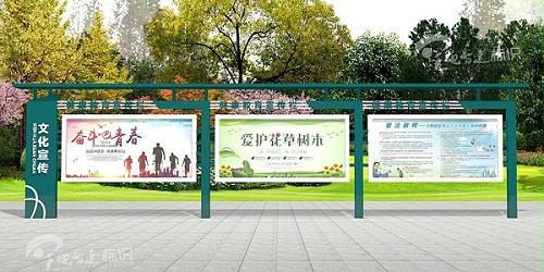 社区宣传栏：电车安全问题大盘点，杜绝危险的发生！