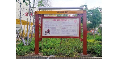 企业宣传栏温馨提醒：高空抛物危害大，伤人犯法要治罪！