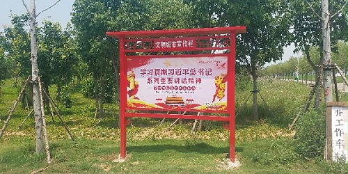 标识牌温馨提醒：预防强降雨带来的影响，做好防山洪灾害的措施。